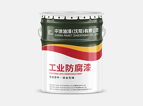 通辽8701饮用水防腐蚀涂料