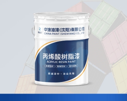 通辽沈阳油漆厂家:赋能涂装品质升级