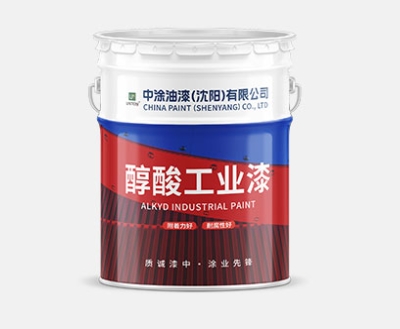 通辽沈阳工业漆：护航工业设备长效运行