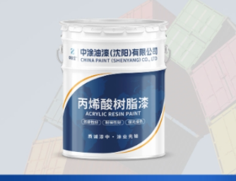 通辽油漆厂家：绿色涂装新时代