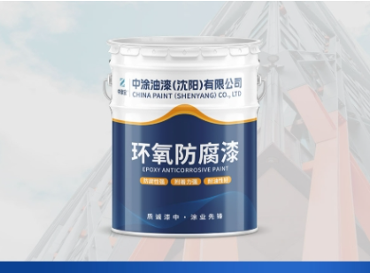 通辽防腐漆：筑牢工业防护壁垒