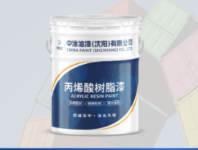 通辽油漆厂家：涂装行业绿色升级