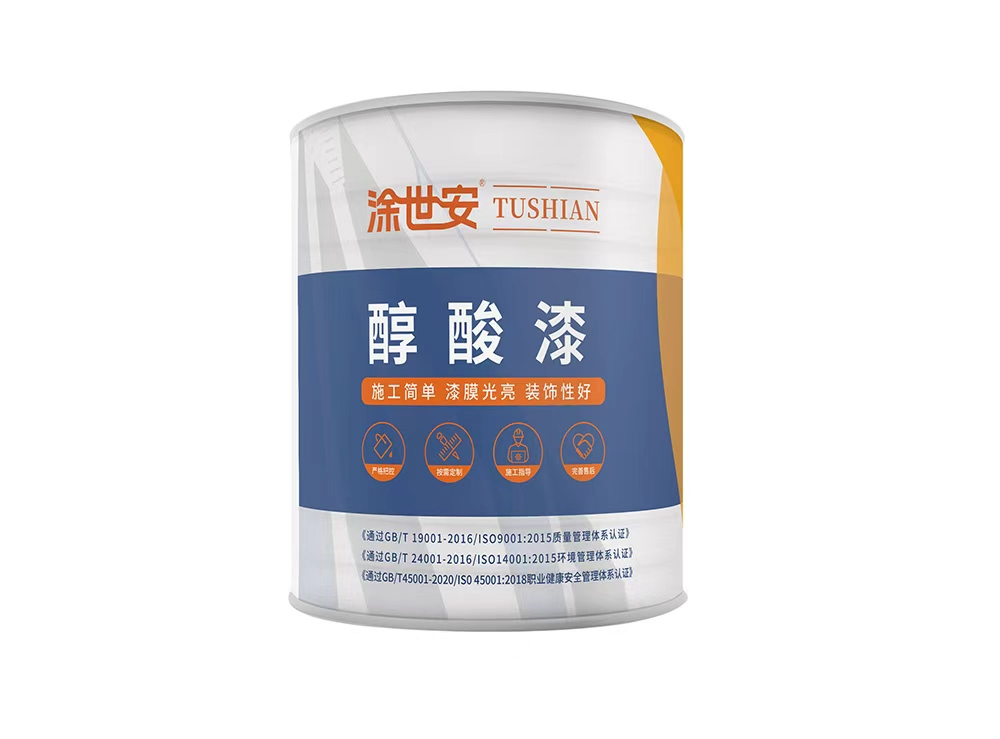 通辽快干醇酸面漆