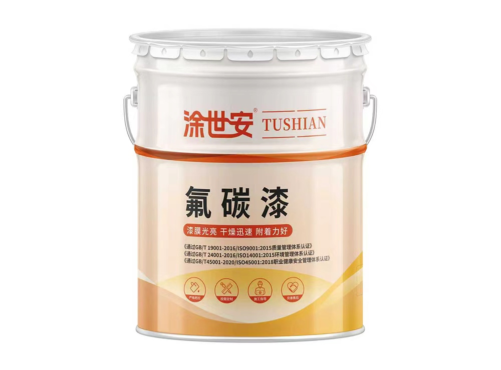 通辽氟碳金属漆