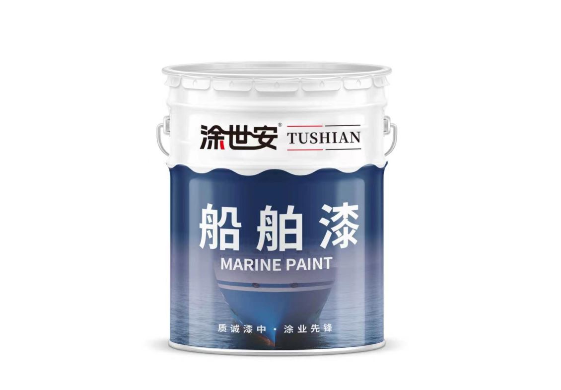通辽船舶漆