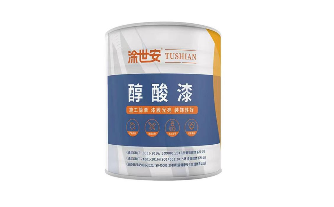 通辽醇酸调和漆
