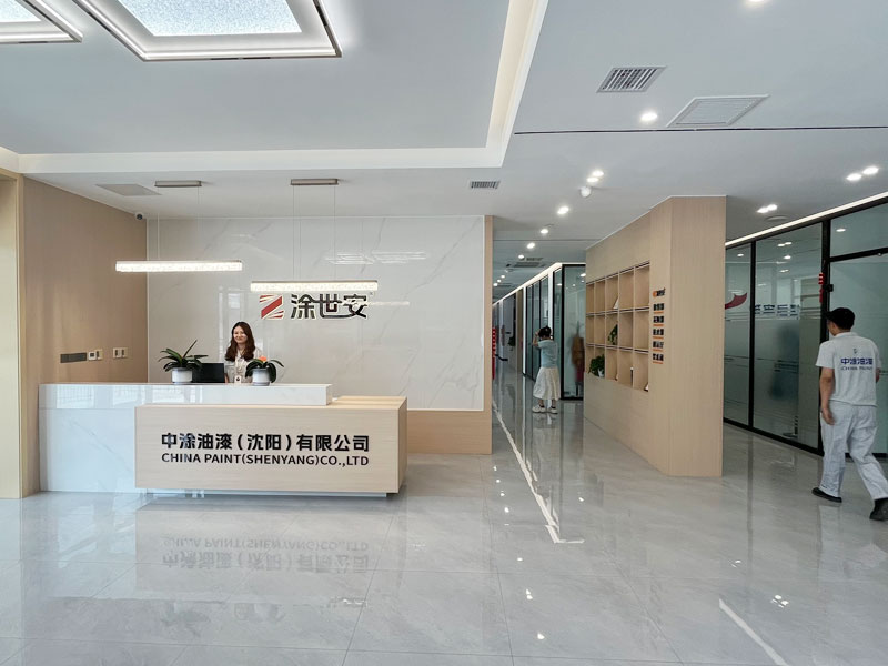 综合办公区
